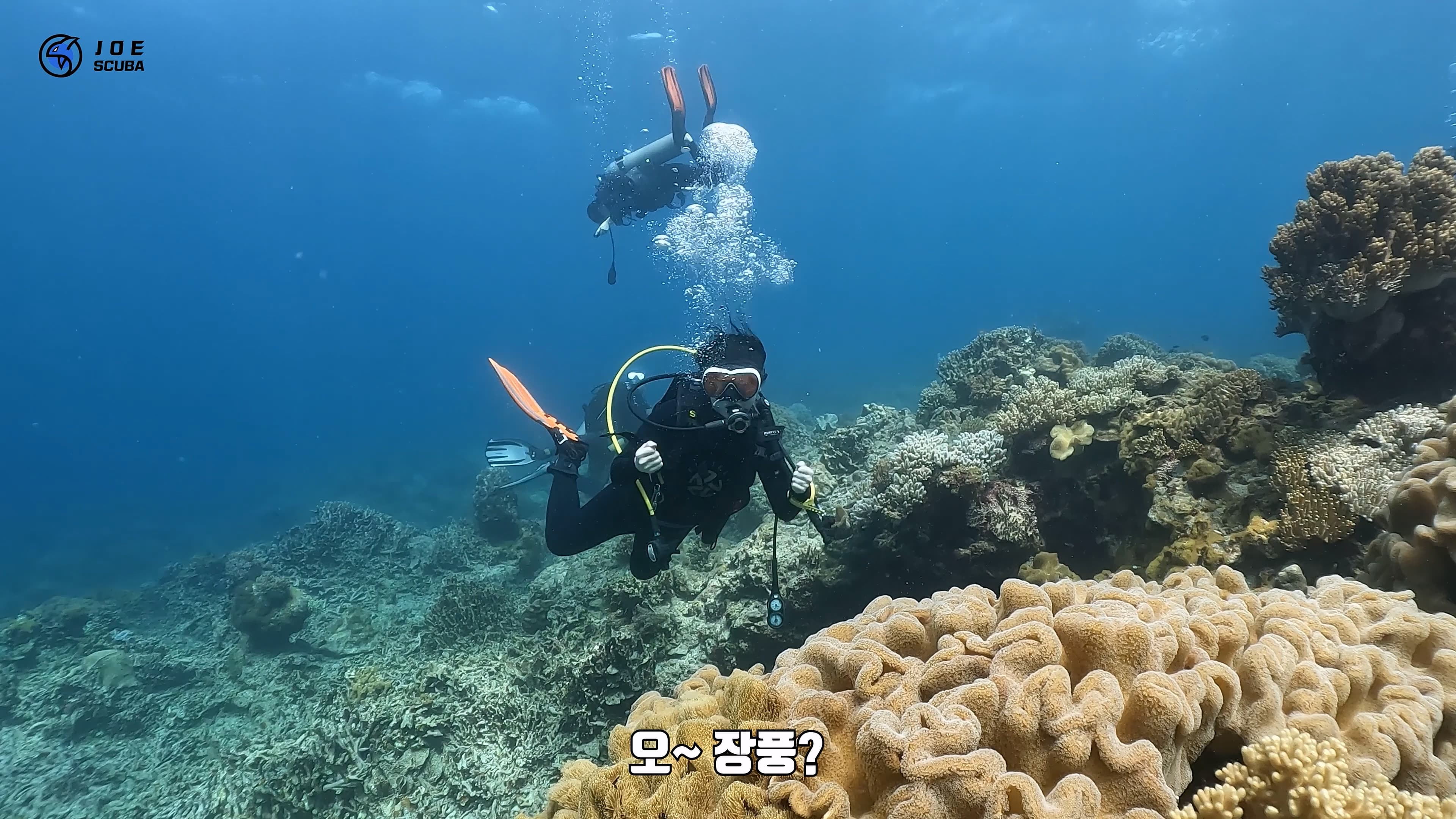 SDI 어드밴스 다이버 과정 강의 사진