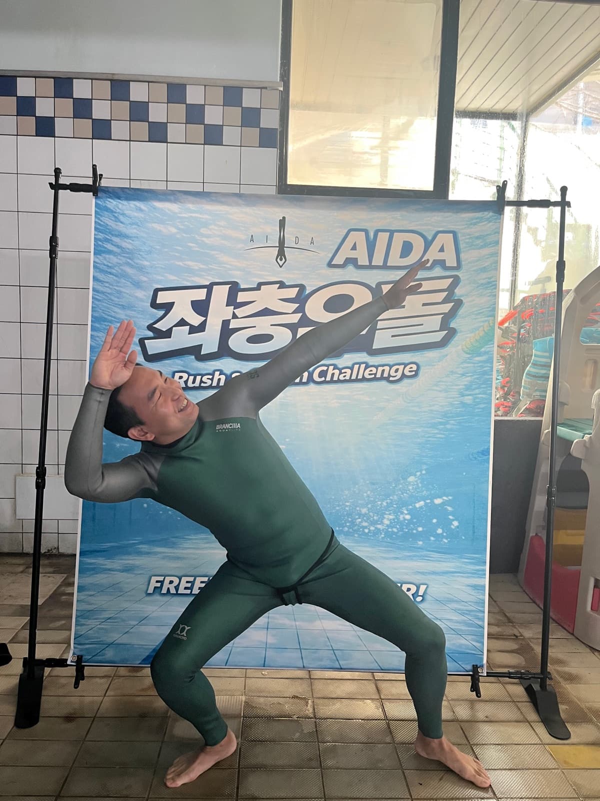 청개구리 게시물 사진